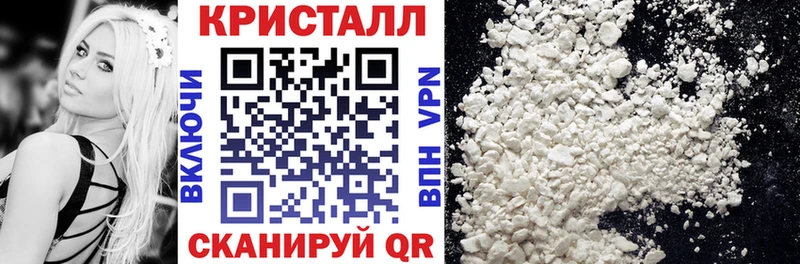 Амфетамин VHQ Лаишево