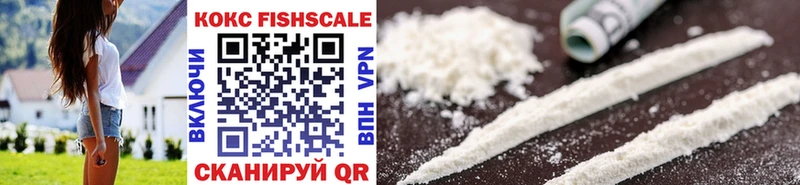 Cocaine 99% Лаишево