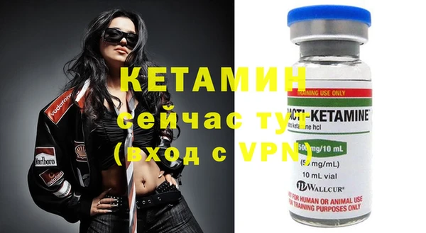 мефедрон VHQ Карпинск