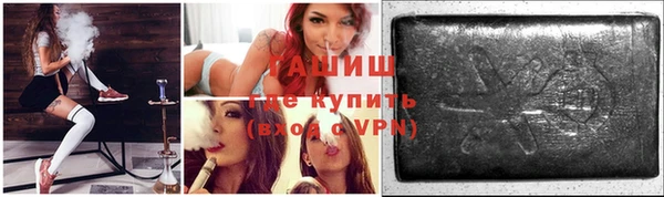 кокаин премиум Карталы