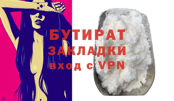 мефедрон VHQ Карпинск