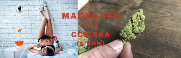 мефедрон VHQ Карпинск