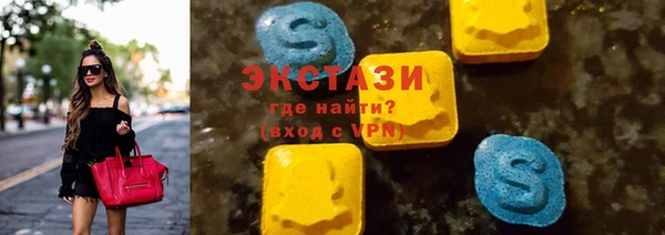 прущий лед Касимов