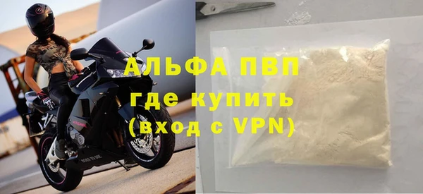 кокаин премиум Карталы