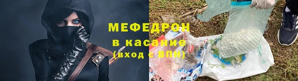 кокаин премиум Карталы