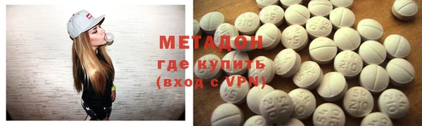 прущий лед Касимов