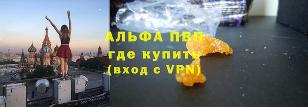 кокаин премиум Карталы