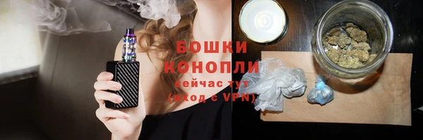 кокаин премиум Карталы