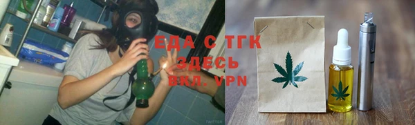 кокаин премиум Карталы