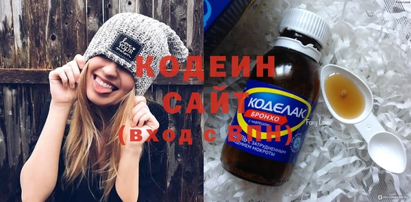 кокаин премиум Карталы