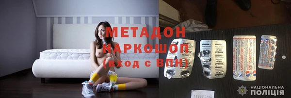 прущий лед Касимов
