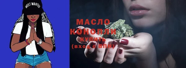мефедрон VHQ Карпинск