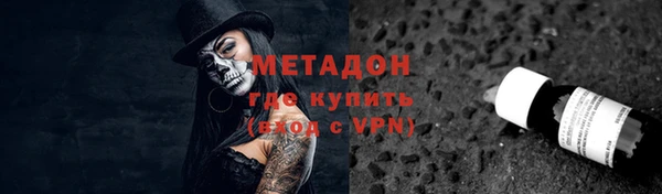 прущий лед Касимов