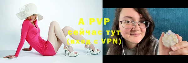 мефедрон VHQ Карпинск