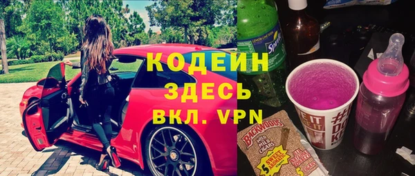 кокаин премиум Карталы