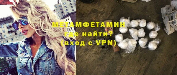 прущий лед Касимов