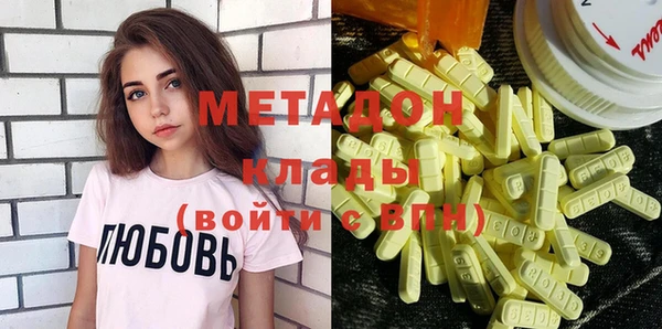 кокаин премиум Карталы