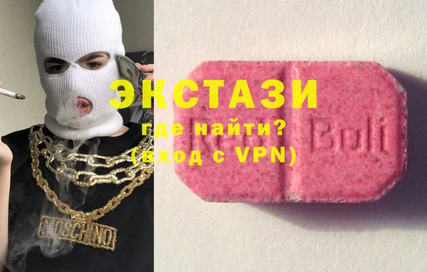 кокаин премиум Карталы