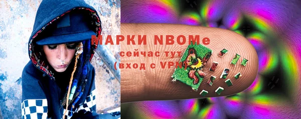 кокаин премиум Карталы