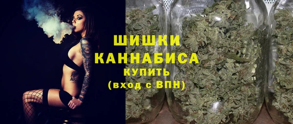 кокаин премиум Карталы