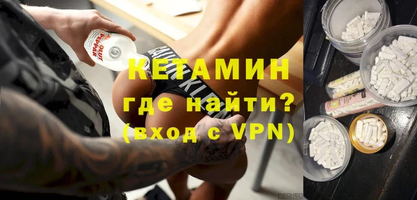 прущий лед Касимов