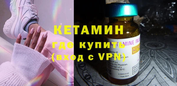кокаин премиум Карталы