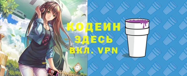 кокаин премиум Карталы
