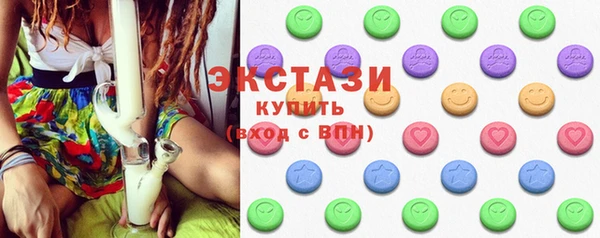 мефедрон VHQ Карпинск