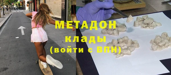 прущий лед Касимов