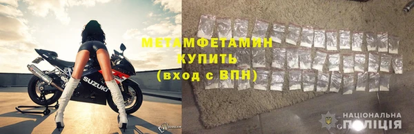 кокаин премиум Карталы