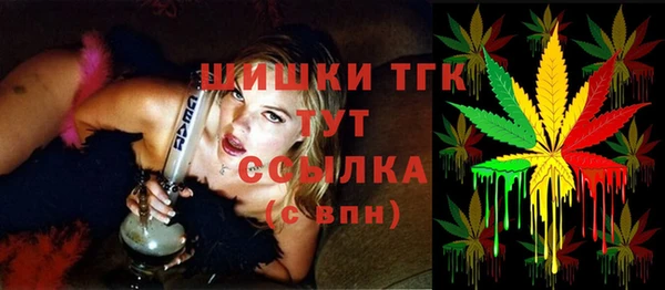 кокаин премиум Карталы