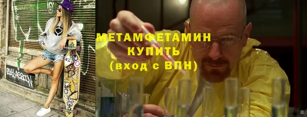 прущий лед Касимов