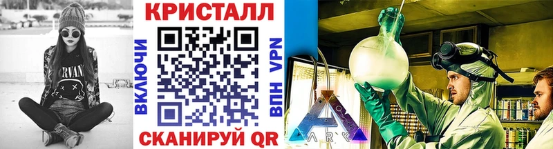 МЕТАМФЕТАМИН витя  Купить  Лаишево 