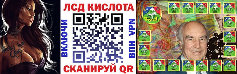 Купить  Лаишево  Марки NBOMe 1500мкг 